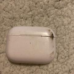 Airpod case pro 2, iLost에 보고됨