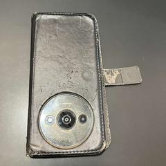 İLost kullanarak Gemeente Ermelo tarafından bildirildiği gibi Akıllı telefon