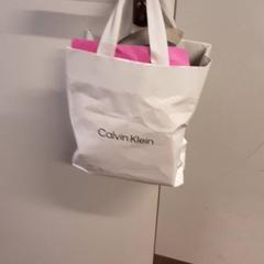 Bossa, segons ha informat Qbuzz ZHN mitjançant iLost