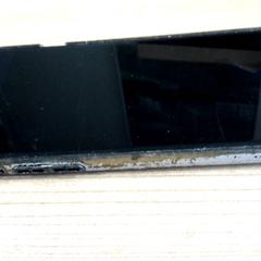 Phone, as reported by Connexxion Haarlem AML using iLost