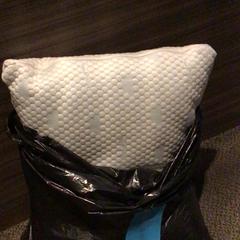 Cushion, as reported by Van der Valk Hotel Zwolle using iLost