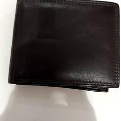 Wallet, as reported by allGo Almere using iLost