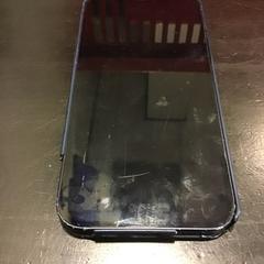 I phone, come riportato da Qbuzz U-OV utilizzando iLost