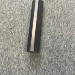 Bicycle battery, as reported by Arriva Achterhoek-Rivierenland using iLost