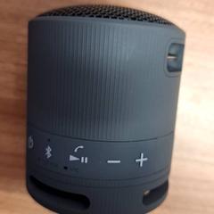 İLost kullanarak Qbuzz DMG tarafından bildirildiği gibi Hoparlör