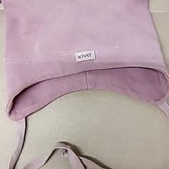 Babylue, amint azt IKEA Forus az iLost segítségével jelentette.