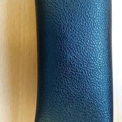 Brillendoos, a été signalé par Centraal magazijn utilisant iLost