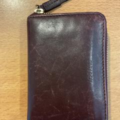 Brieftasche van Luijten, gemeldet von Gemeente Amsterdam über iLost