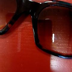 Gafas de sol de soleil, segundo informou IKEA Strasbourg usando iLost