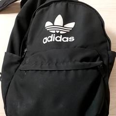 Ryggsekk, som rapportert av Regio Antwerpen - Brussel ved bruk av iLost