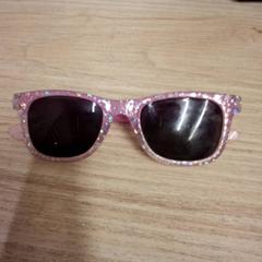 Lunettes enfant, rapporterat av IKEA Montpellier med iLost
