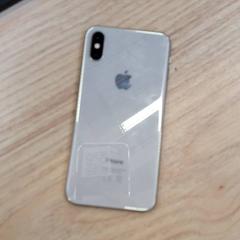 Iphone, zgłoszono przez IKEA Villiers-sur-Marne przy użyciu iLost