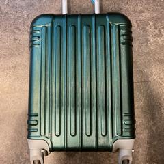 Resväska Op naam van Janin, rapporterat av Gemeente Amsterdam med iLost