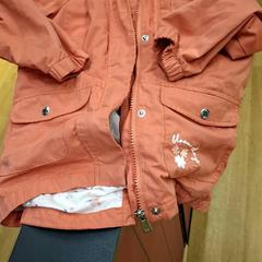 Kids vest Couleur brique, as reported by IKEA Paris Nord Roissy using iLost
