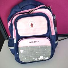 Motxilla 0, segons ha informat Twisto mitjançant iLost