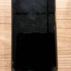 Telèfon mòbil oppo telefoo, segons ha informat Transdev Hoeksche Waard Goeree Overflakkee mitjançant iLost
