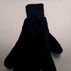 Gloves Mörkblå, as reported by Keolis Lund using iLost