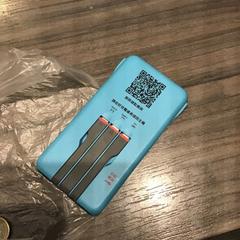 Bateria portàtil Blauw, segons ha informat Van der Valk Hotel Zwolle mitjançant iLost