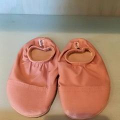 Zapatillas, ha sido reportado por Familie Resort Molenwaard con iLost