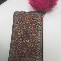 Porte-monnaie, a été signalé par ilévia utilisant iLost