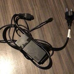 Adaptador, ha sido reportado por Van der Valk Hotel Zwolle con iLost