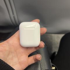 Apple airpod case, iLost-i jakinarazi zaion moduan