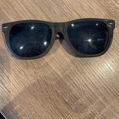 Zonnebril, ako bolo nahlásené Van der Valk Hotel Apeldoorn - De Cantharel pomocou iLost