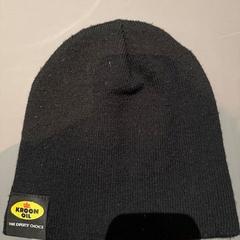 Beanie Zwart, Kroon Oil, as reported by Van der Valk Hotel Deventer using iLost