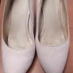 Sabates, segons ha informat Grand Hotel Amrath Kurhaus mitjançant iLost