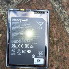 Batterij honeywell, amint azt az iLostnak jelentették.