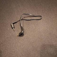 Kabel-, rapporterat av Van der Valk Hotel Utrecht med iLost