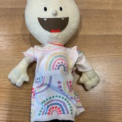 Xoguete, segundo informou Designer Outlet Roosendaal usando iLost