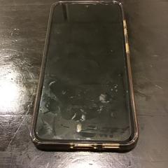 Iphone, som rapportert av Qbuzz U-OV ved bruk av iLost