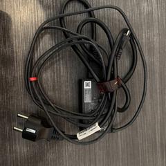 Adaptér, jak nahlášeno Hotel Apeldoorn pomocí iLost