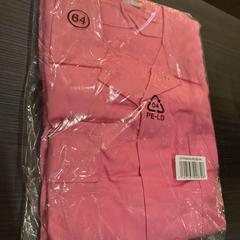 Broekpak Roze, segons ha informat Hotel Apeldoorn mitjançant iLost