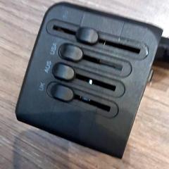 Adapter, as reported by Leonardo Royal Hotel Amsterdam using iLost