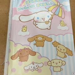 小冊子, zoals gemeld door IKEA Tokyo-Bay met iLost