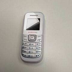 Phone Samsung, as reported by ilévia using iLost
