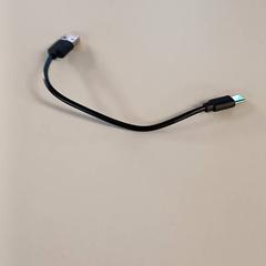 Cable, segons ha informat Padualaan 99 mitjançant iLost