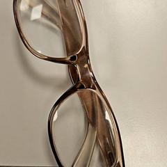 Okulary, zgłoszono przez Vrije Universiteit Amsterdam przy użyciu iLost