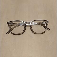 Brille, gemeldet von IKEA Zwolle über iLost