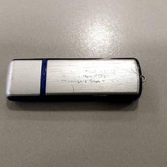 Productes electrònics - Usb, segons ha informat Centraal magazijn mitjançant iLost