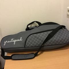 Borsa da ginnastica, come riportato da Qbuzz U-OV utilizzando iLost