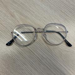 Lunettes, a été signalé par Gemeente Arnhem utilisant iLost