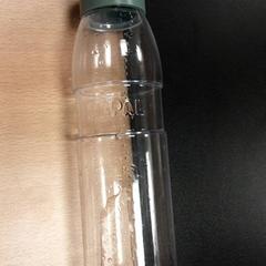 Wasserflasche Doorzichtig, gemeldet von Arriva Vechtdallijnen über iLost