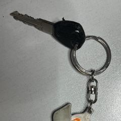 Abus sleutel, as reported to iLost