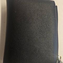 Lommebok Barnoussi, som rapportert av GVB ved bruk av iLost