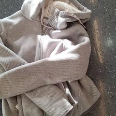 Jakke grise, som rapportert av IKEA Paris Nord Roissy ved bruk av iLost