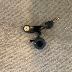 Schlüssel, gemeldet von Gemeente Alkmaar über iLost