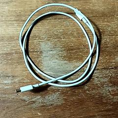 Kabel, som rapportert av BOAT&CO ved bruk av iLost